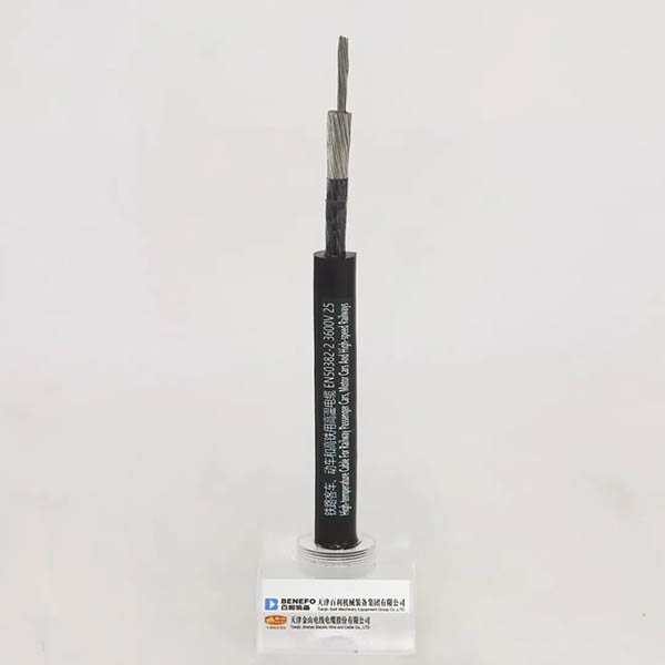 铁路客车、动车和高铁用高温电...