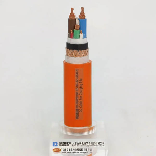 充电桩用直流电缆EVDC-S...
