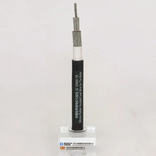 JBQ电机引接线/绕组引出线